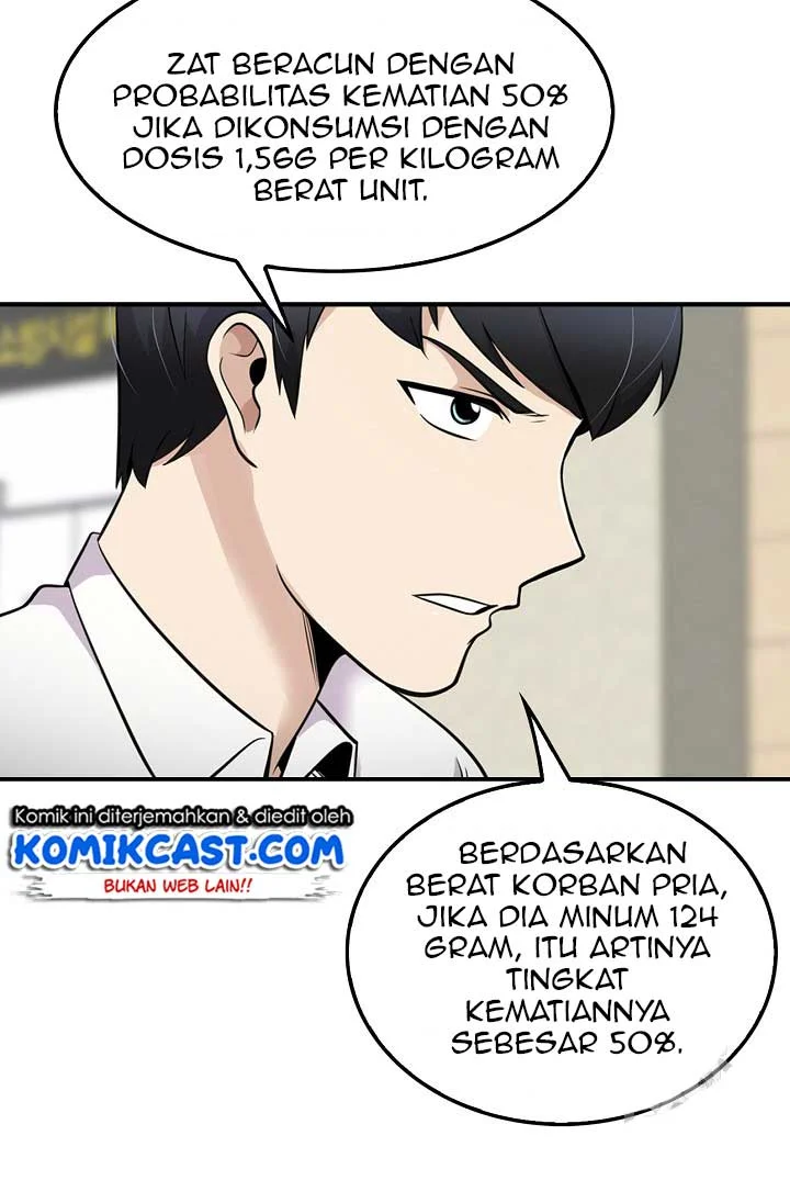 Again My Life Chapter 23 - halaman 78