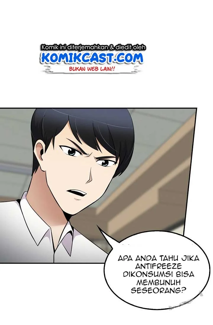 Again My Life Chapter 23 - halaman 81