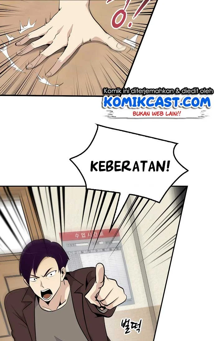 Again My Life Chapter 23 - halaman 93