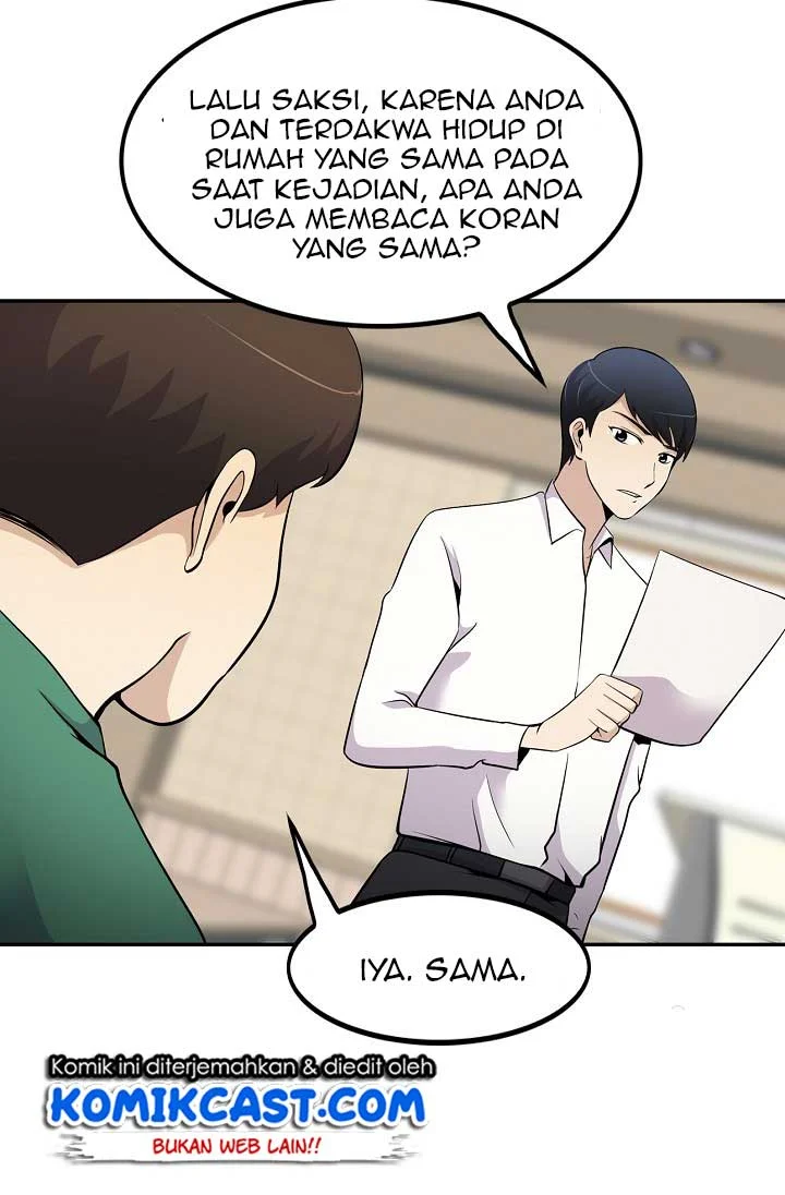 Again My Life Chapter 24 - halaman 10
