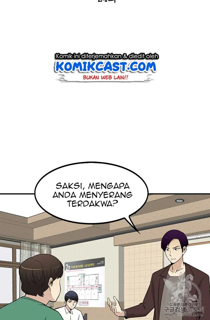 Again My Life Chapter 24 - halaman 20