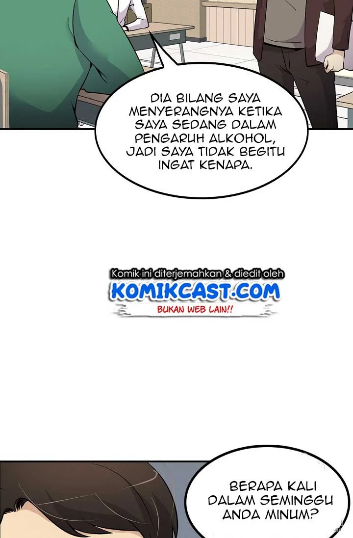 Again My Life Chapter 24 - halaman 21