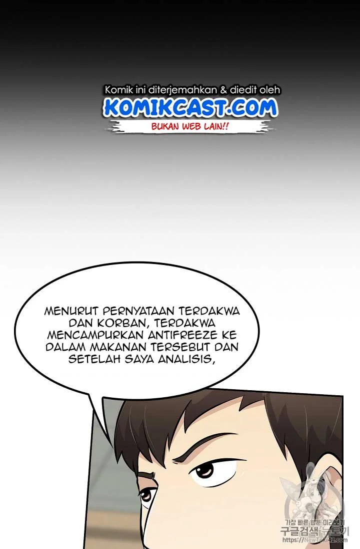Again My Life Chapter 24 - halaman 36