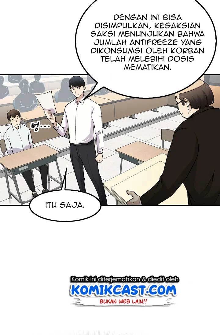Again My Life Chapter 24 - halaman 58