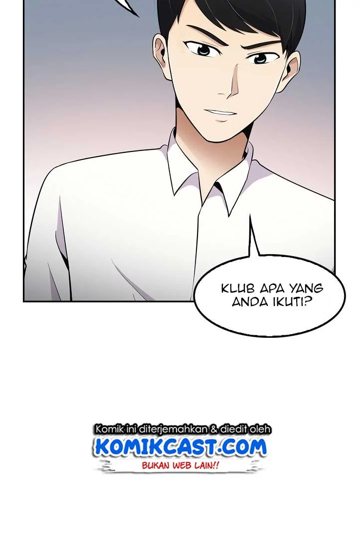 Again My Life Chapter 24 - halaman 67