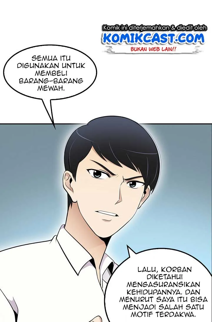 Again My Life Chapter 24 - halaman 84