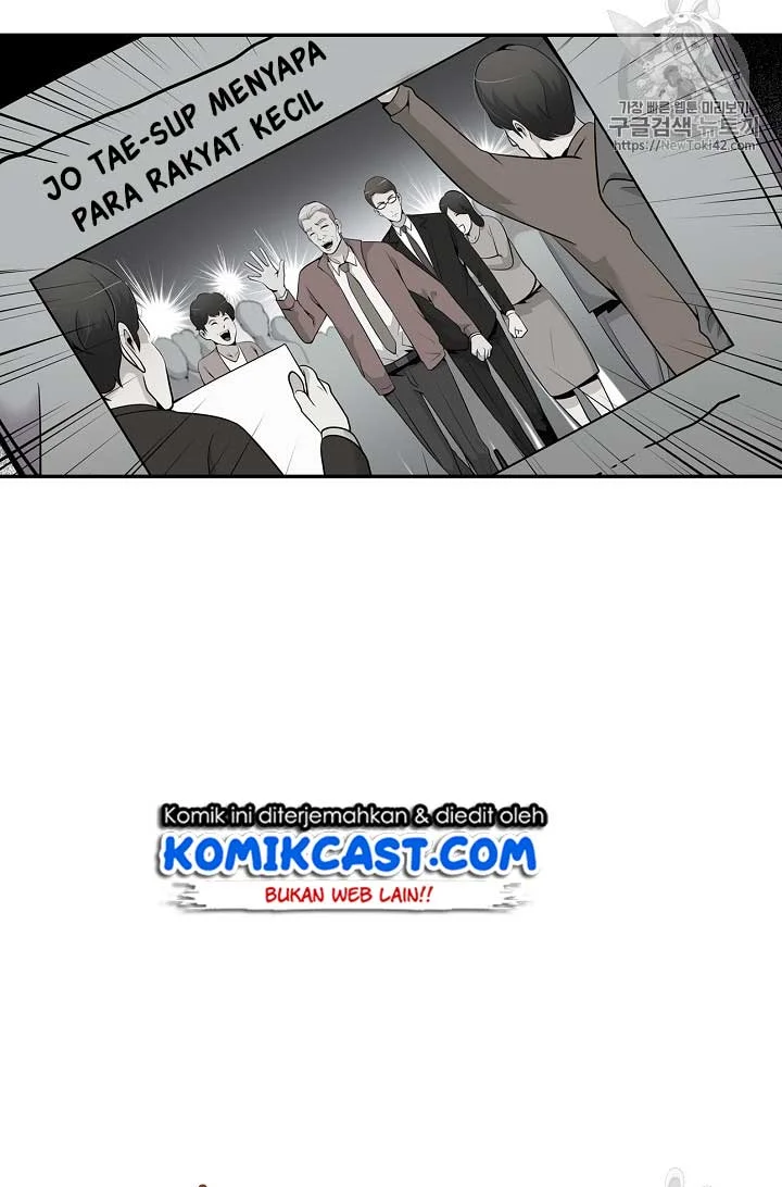 Again My Life Chapter 25 - halaman 10