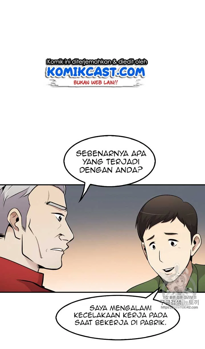 Again My Life Chapter 25 - halaman 17