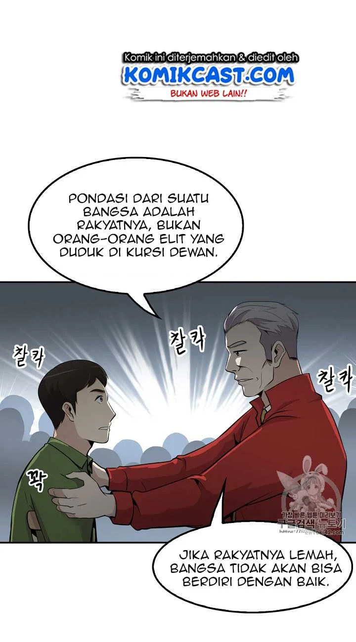 Again My Life Chapter 25 - halaman 25