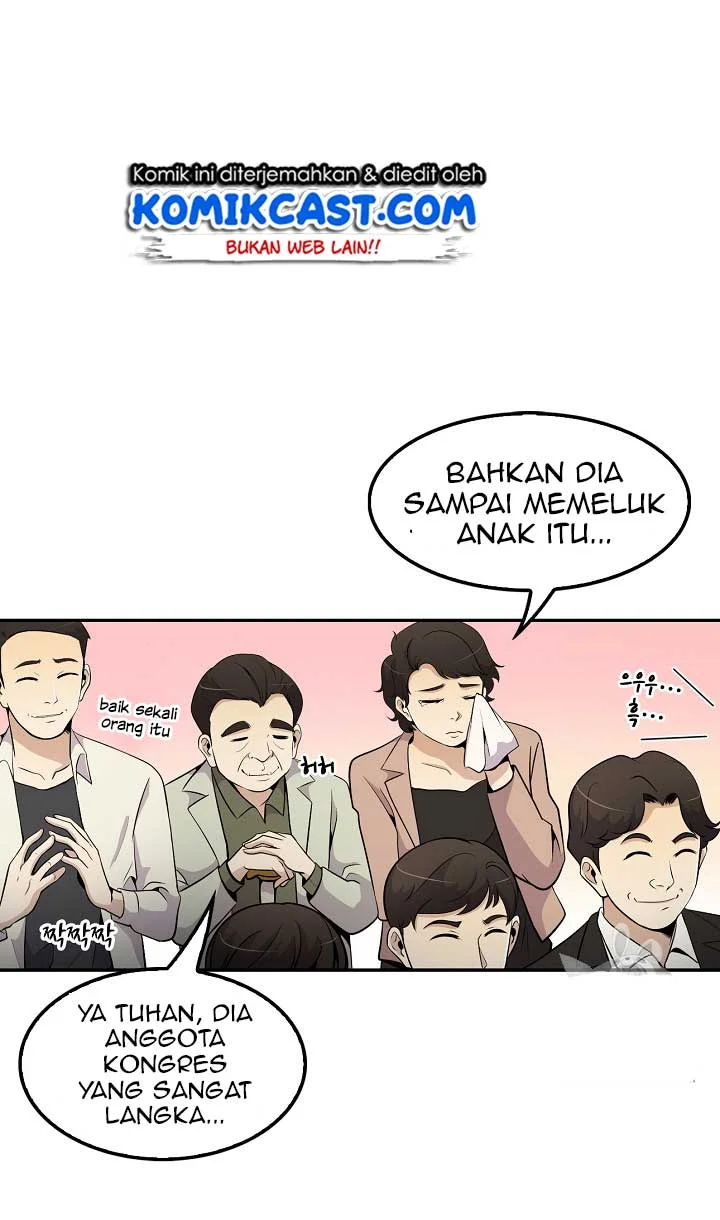Again My Life Chapter 25 - halaman 42