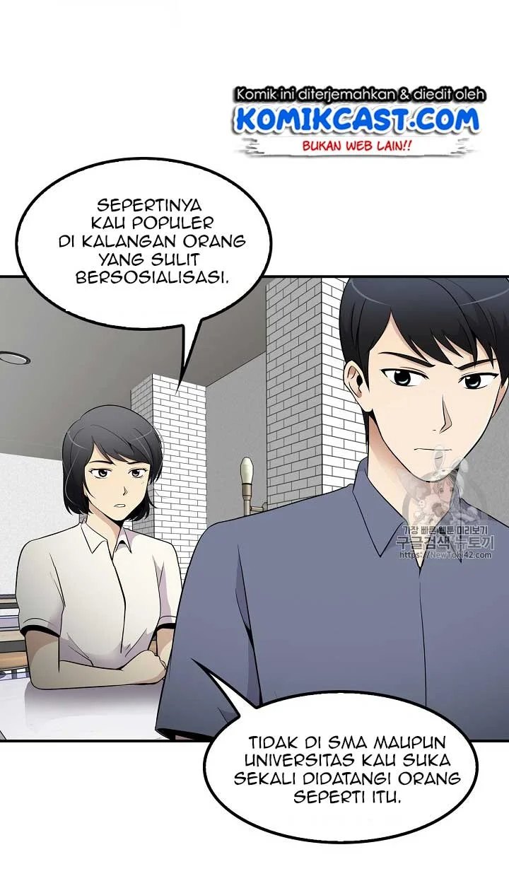 Again My Life Chapter 27 - halaman 14