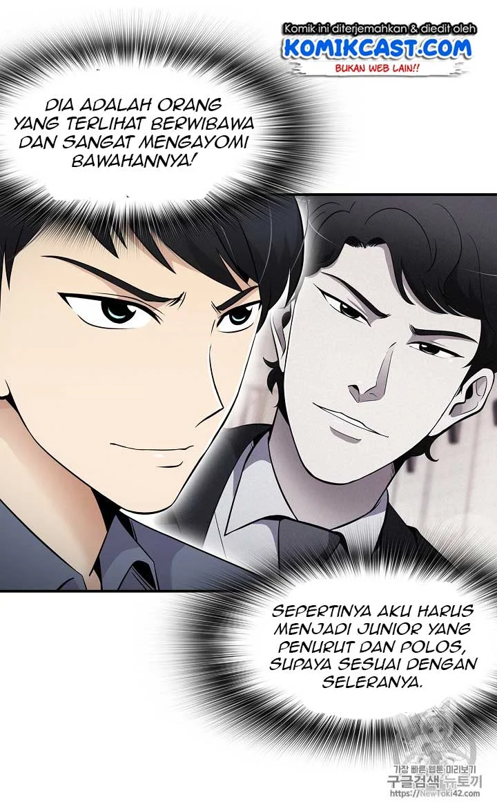 Again My Life Chapter 27 - halaman 20