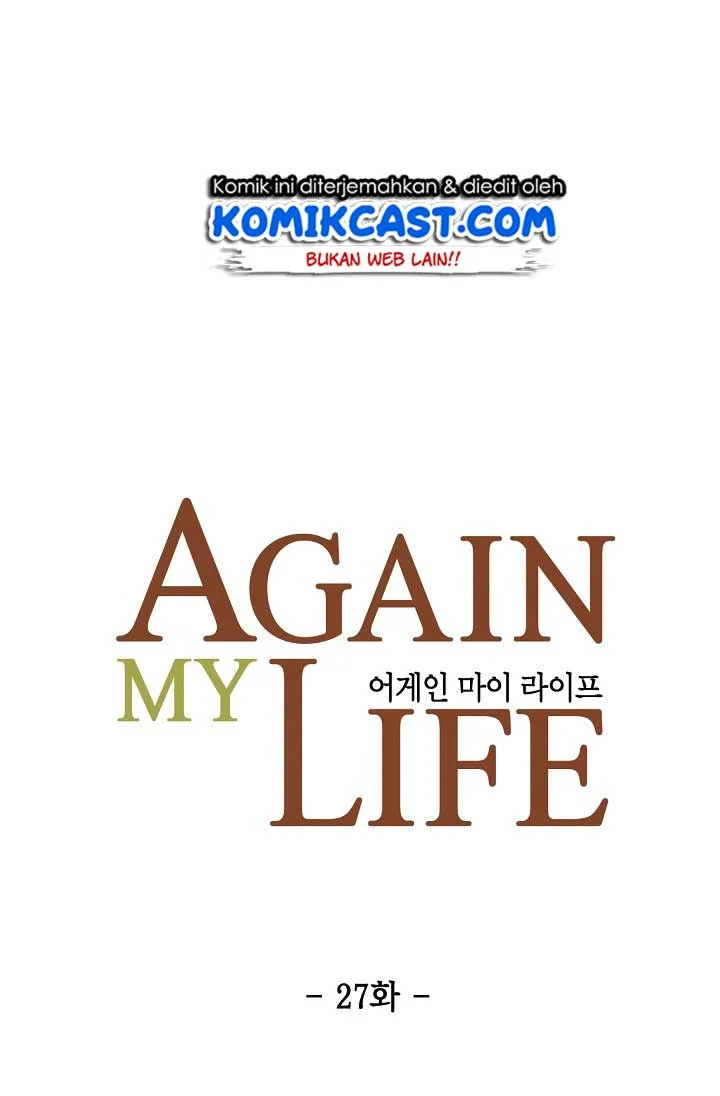 Again My Life Chapter 27 - halaman 21