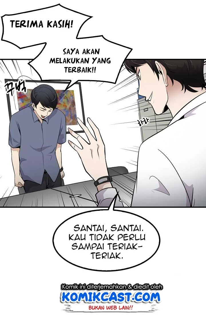Again My Life Chapter 27 - halaman 42