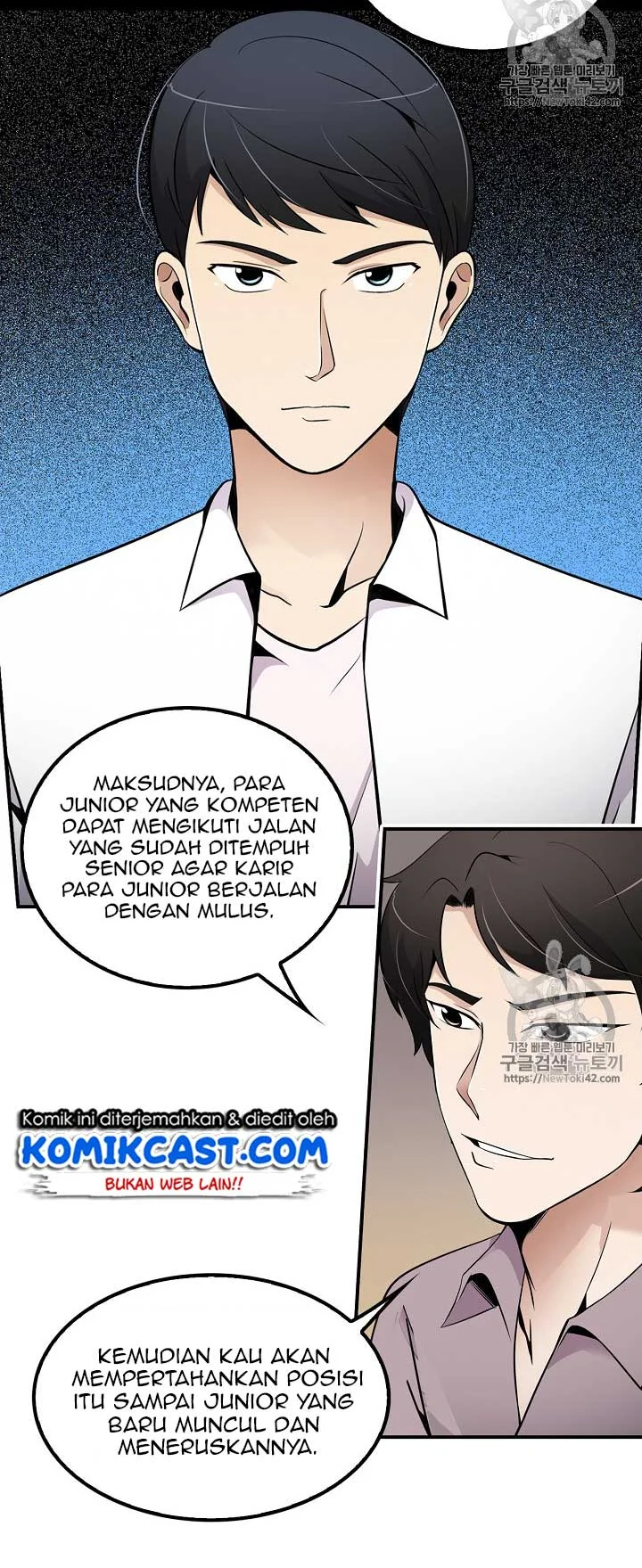 Again My Life Chapter 28 - halaman 11