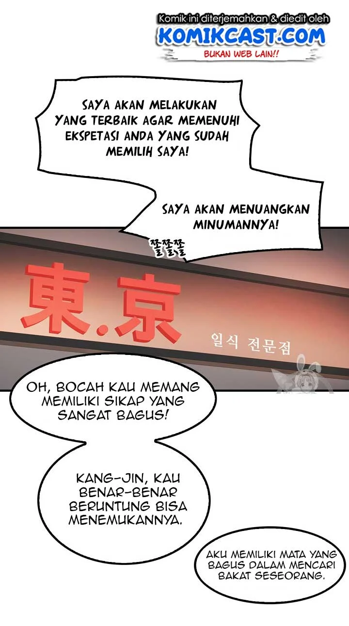 Again My Life Chapter 28 - halaman 27