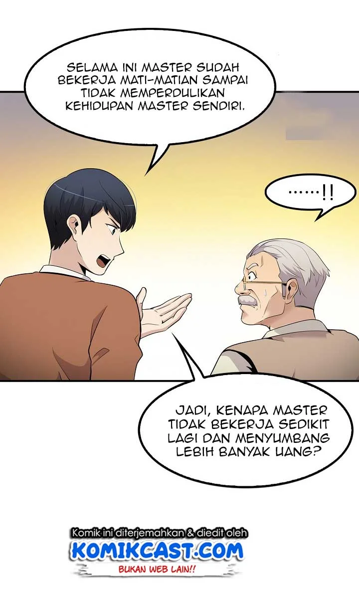 Again My Life Chapter 29 - halaman 26