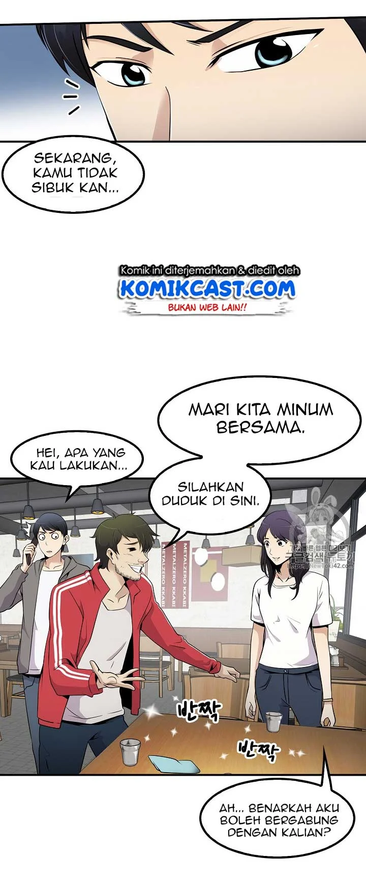 Again My Life Chapter 30 - halaman 15