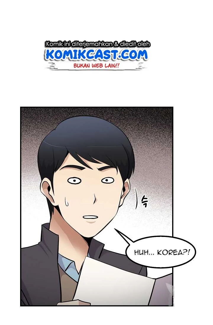 Again My Life Chapter 30 - halaman 51