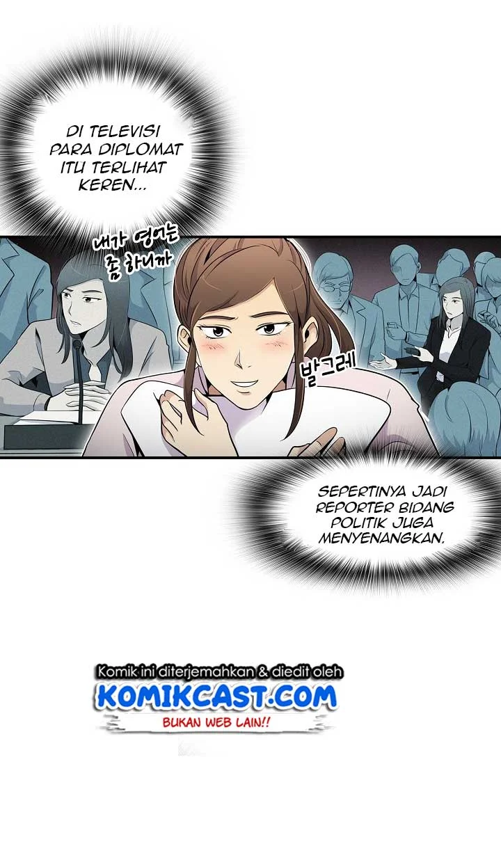 Again My Life Chapter 30 - halaman 66