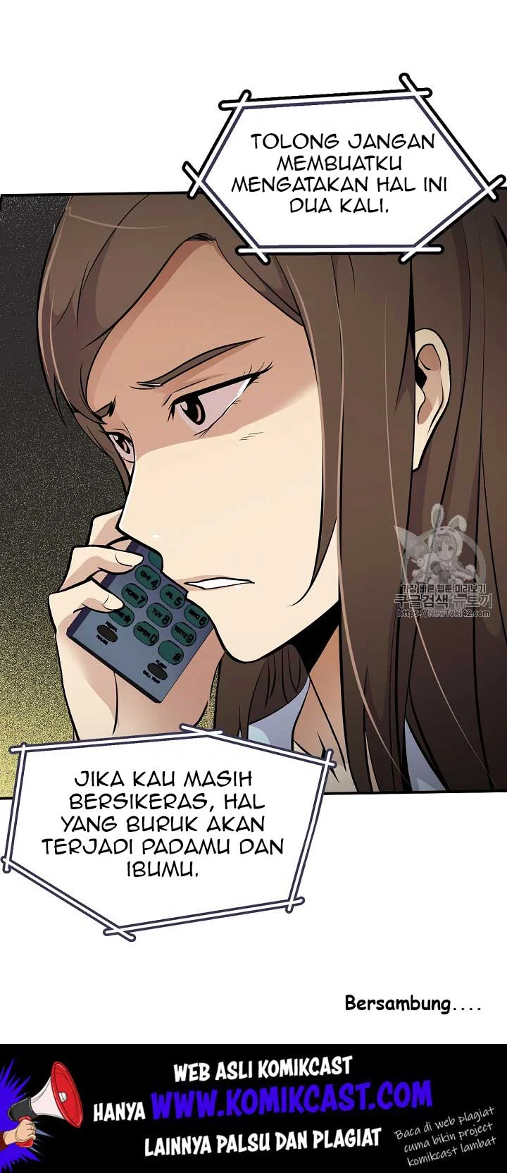 Again My Life Chapter 30 - halaman 94