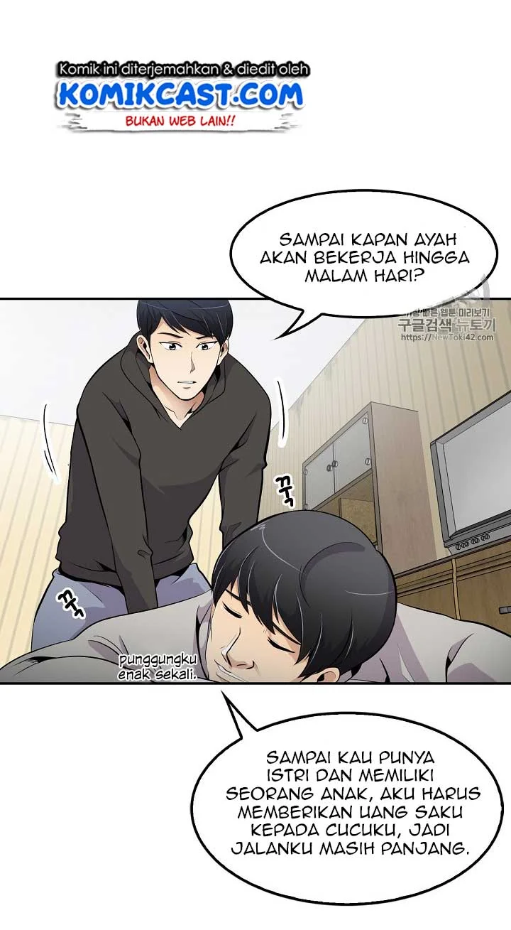 Again My Life Chapter 31 - halaman 14