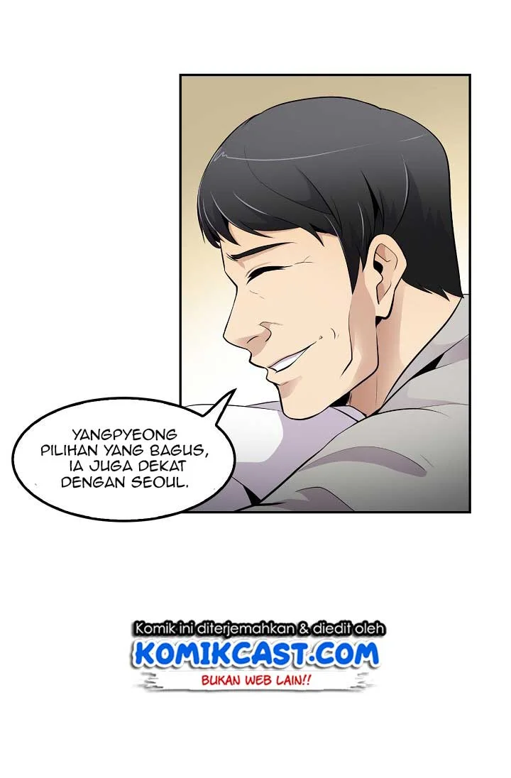 Again My Life Chapter 31 - halaman 17