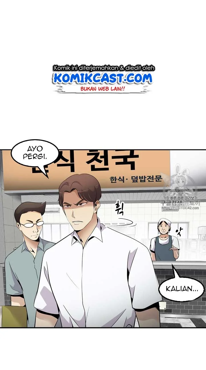 Again My Life Chapter 31 - halaman 37