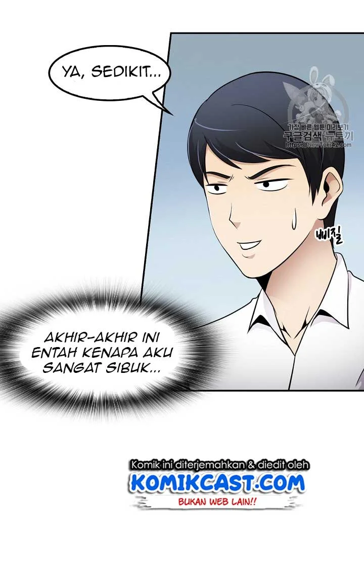 Again My Life Chapter 31 - halaman 51
