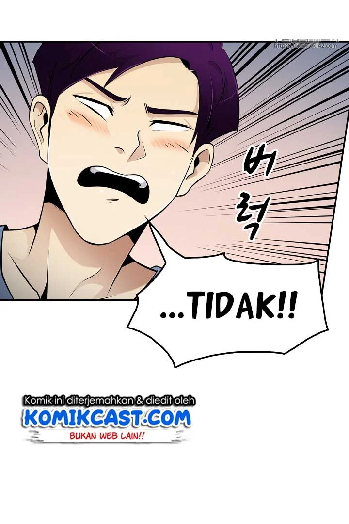 Again My Life Chapter 31 - halaman 56