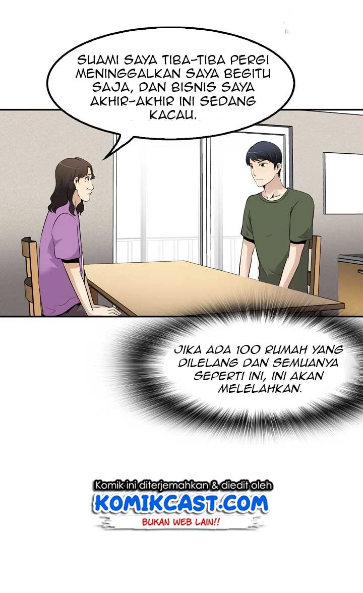 Again My Life Chapter 31 - halaman 70