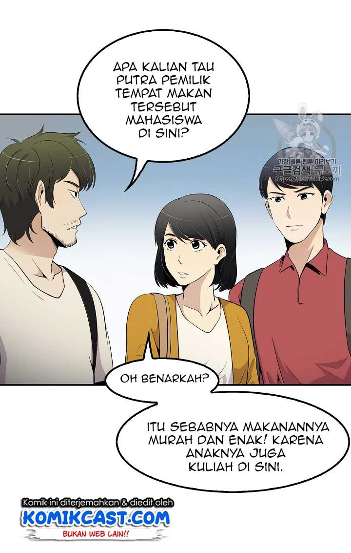 Again My Life Chapter 32 - halaman 24