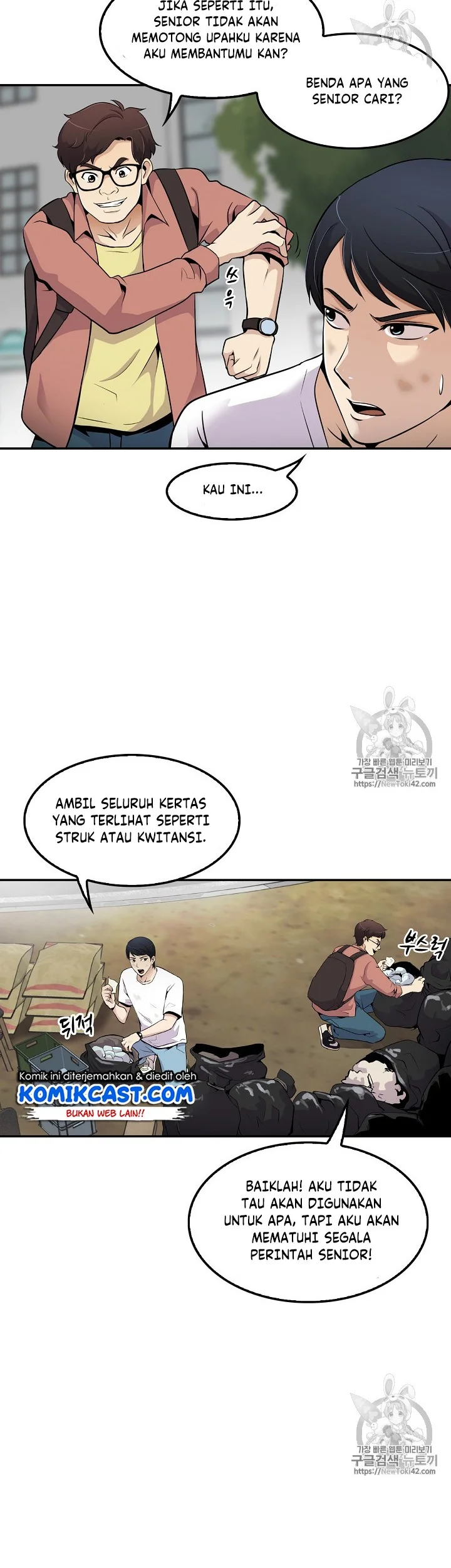 Again My Life Chapter 34 - halaman 31