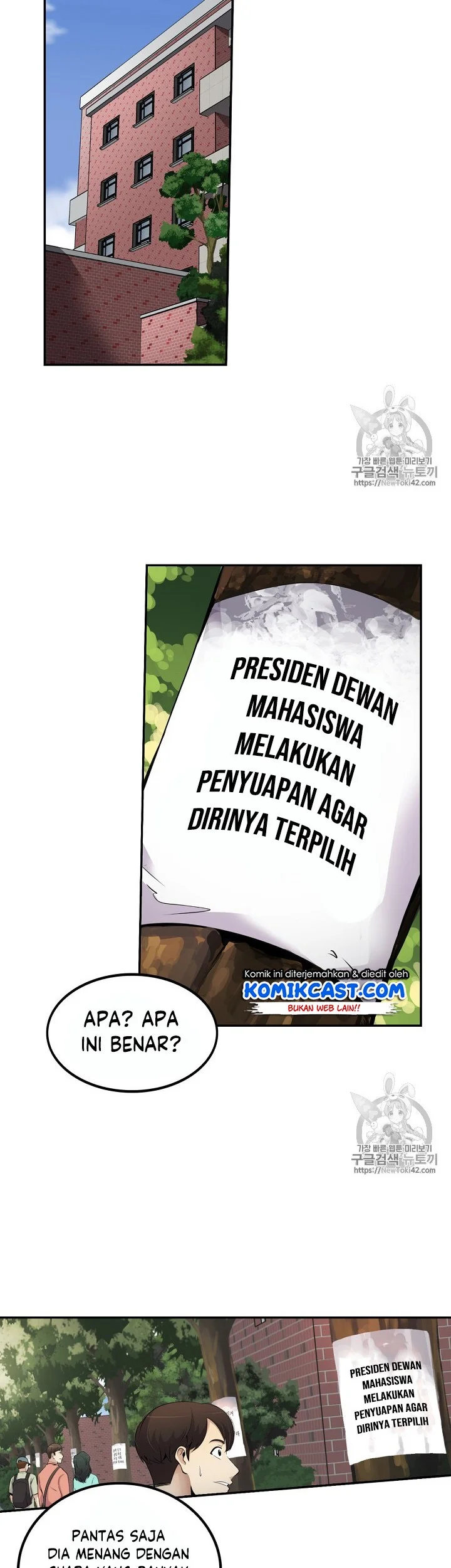 Again My Life Chapter 35 - halaman 13
