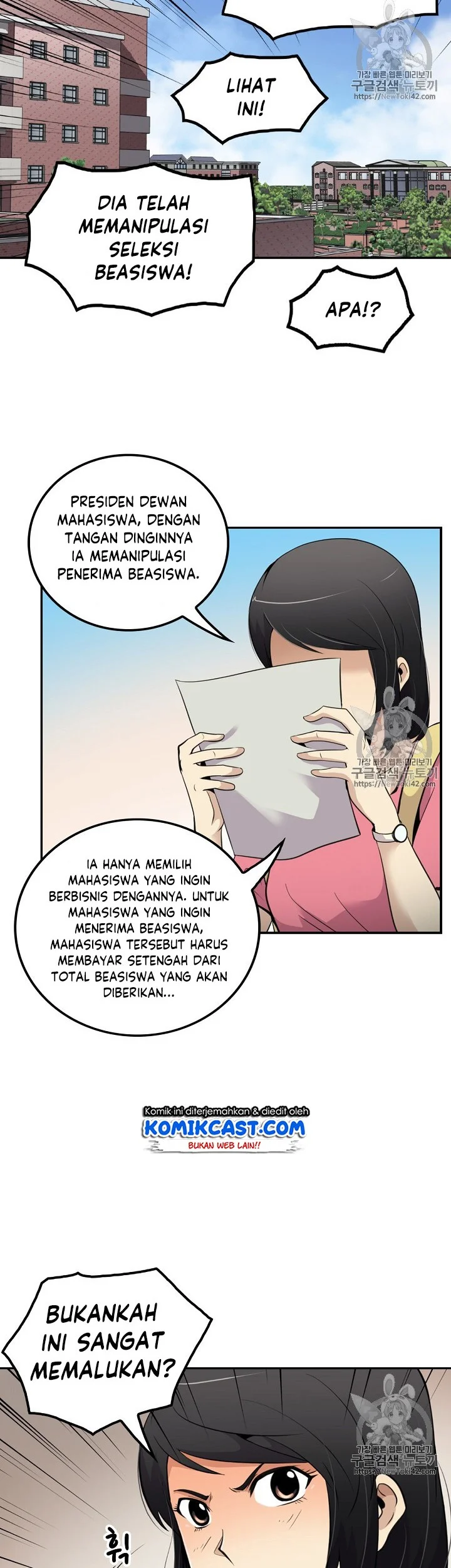 Again My Life Chapter 35 - halaman 15
