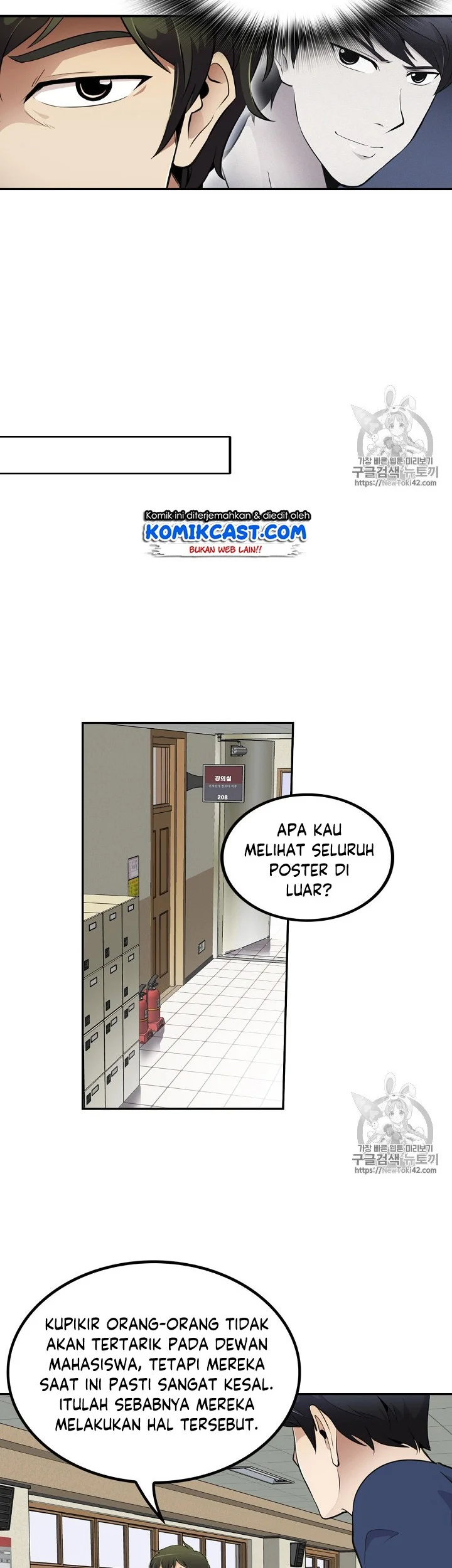 Again My Life Chapter 35 - halaman 19