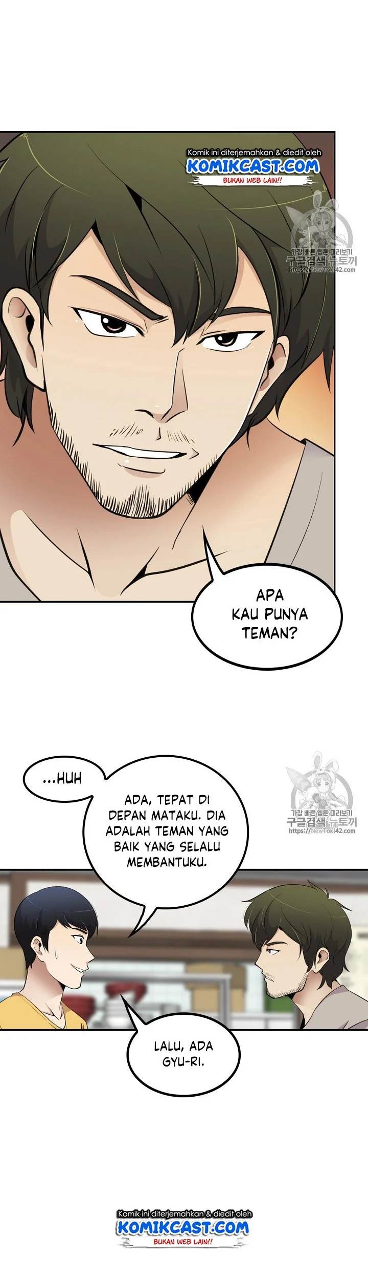 Again My Life Chapter 35 - halaman 38