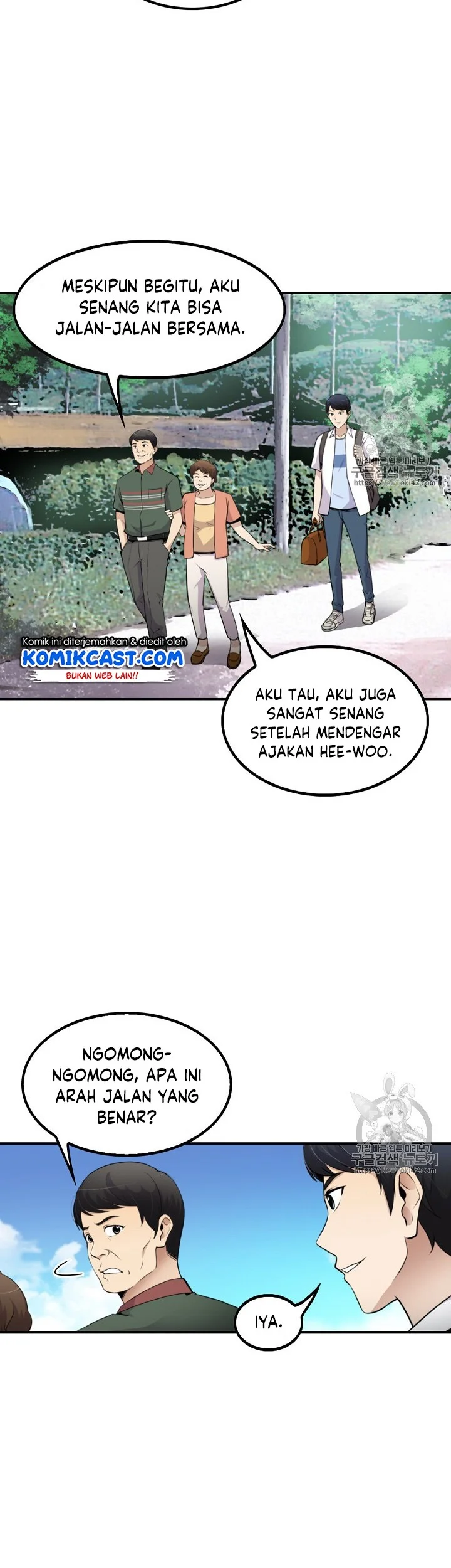 Again My Life Chapter 36 - halaman 14