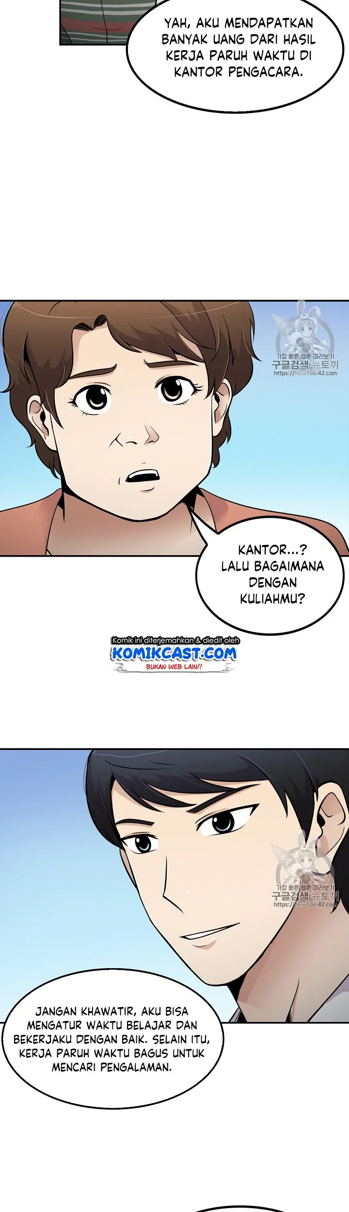 Again My Life Chapter 36 - halaman 19