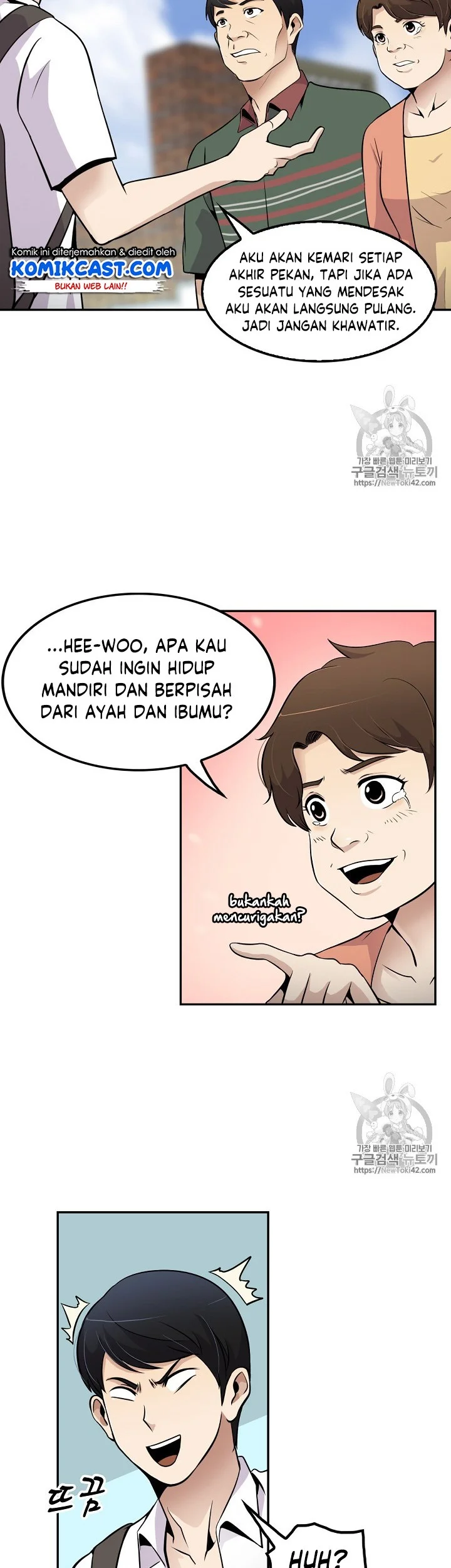 Again My Life Chapter 36 - halaman 27