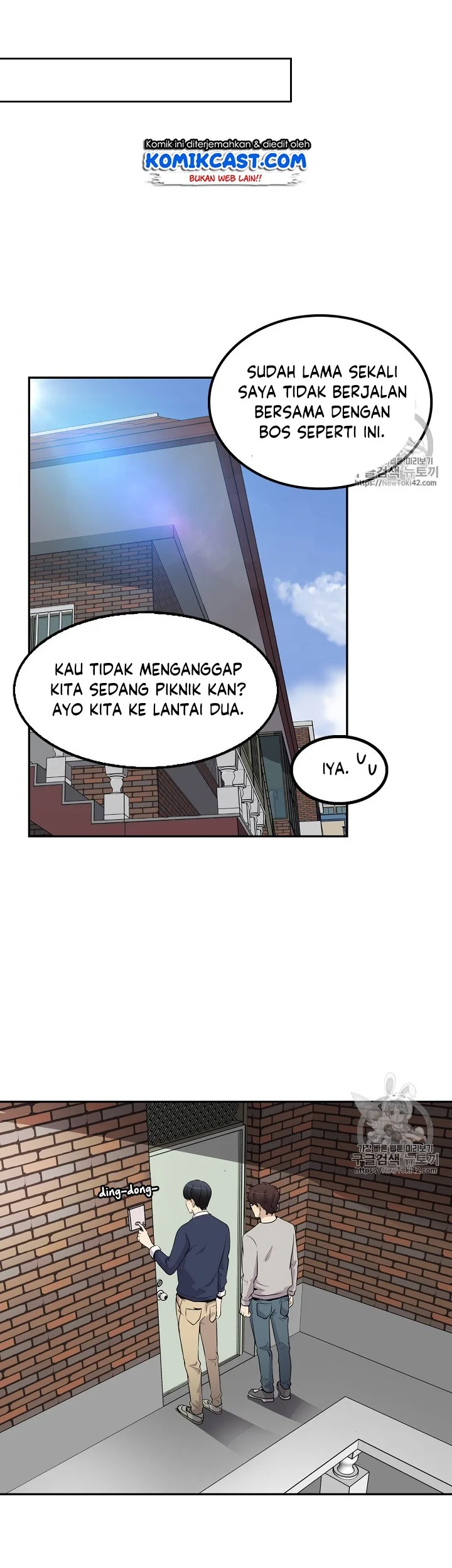 Again My Life Chapter 36 - halaman 34