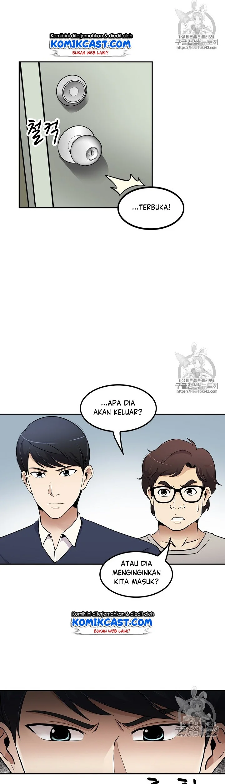 Again My Life Chapter 36 - halaman 42