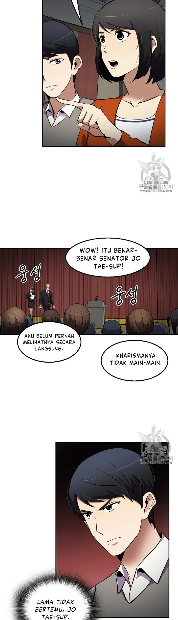 Again My Life Chapter 37 - halaman 27