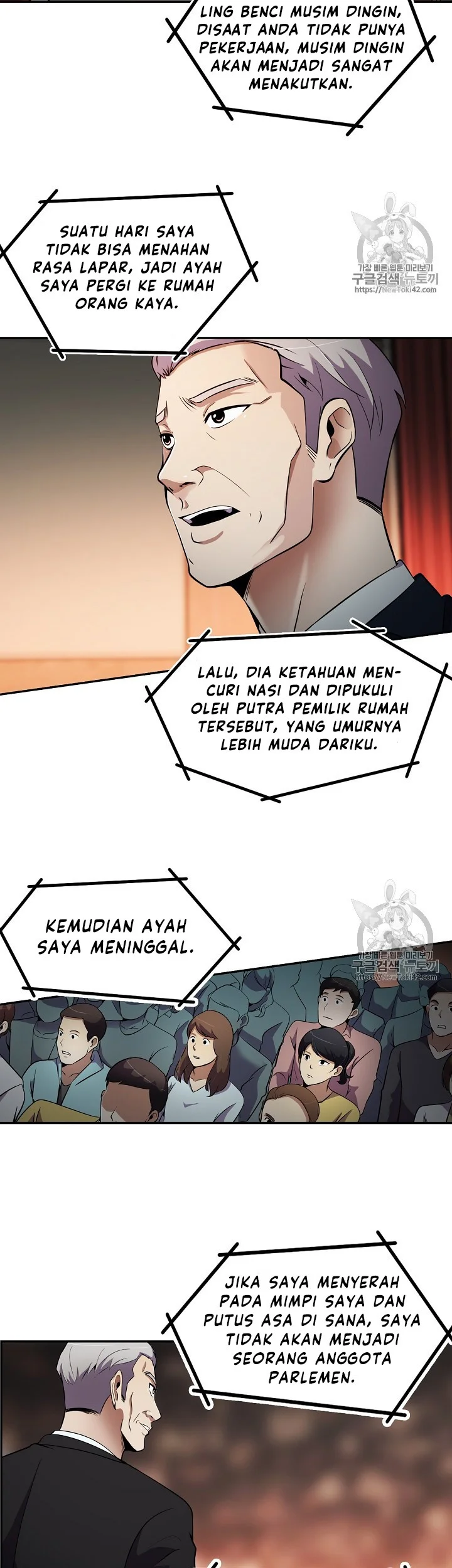 Again My Life Chapter 37 - halaman 34