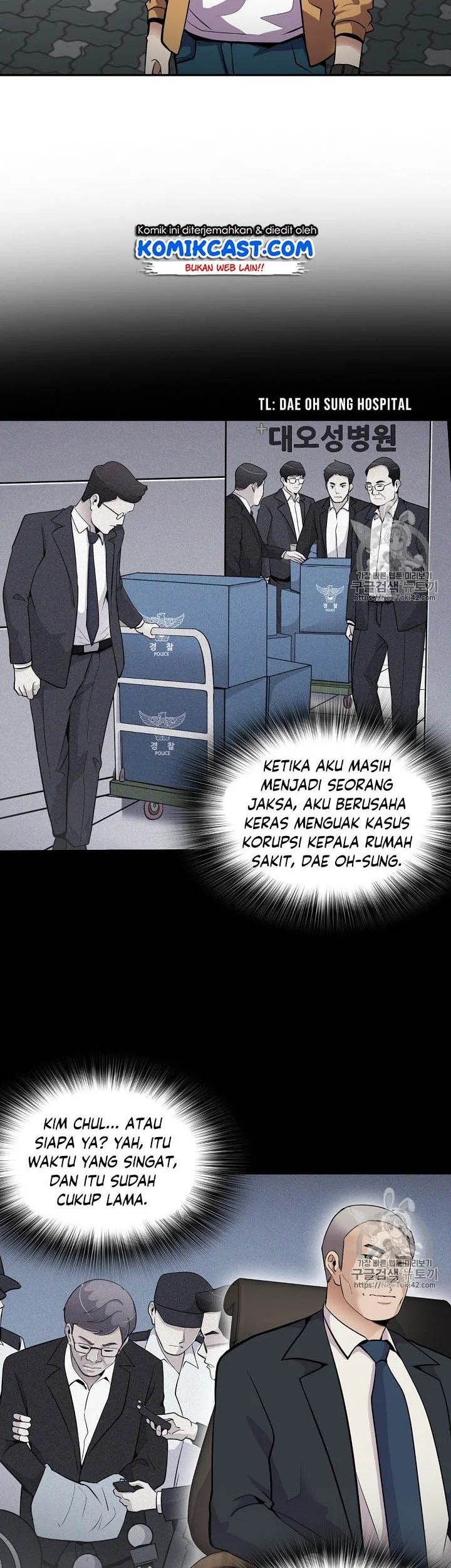 Again My Life Chapter 38 - halaman 2