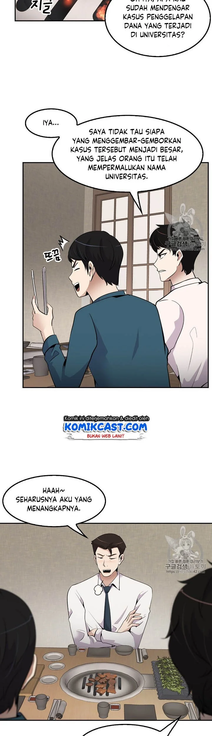 Again My Life Chapter 38 - halaman 23