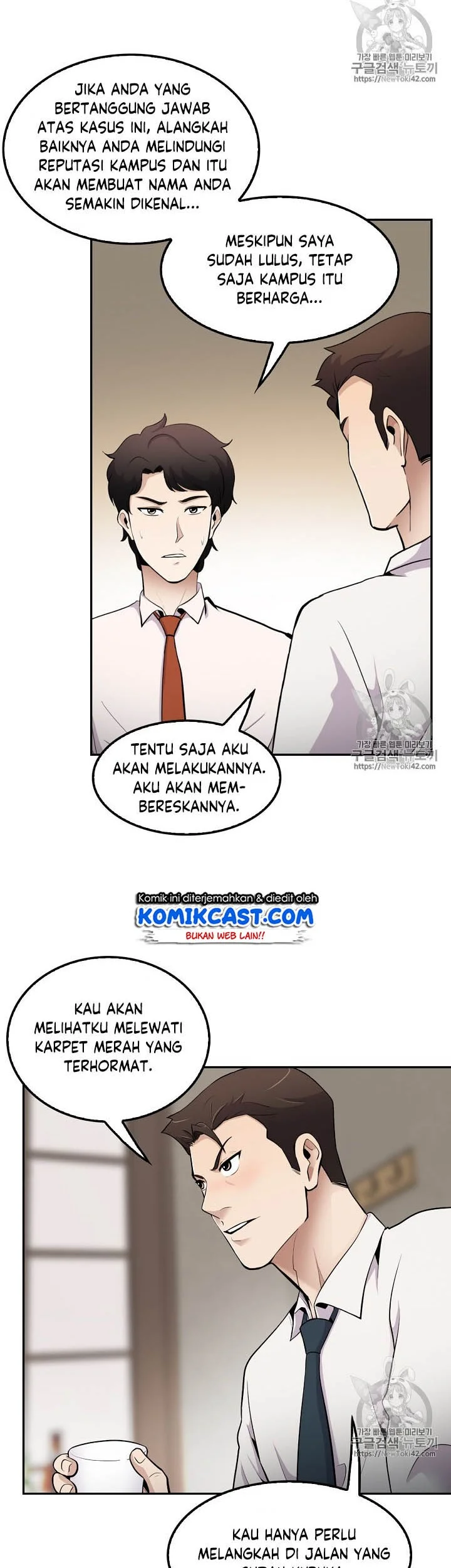 Again My Life Chapter 38 - halaman 26