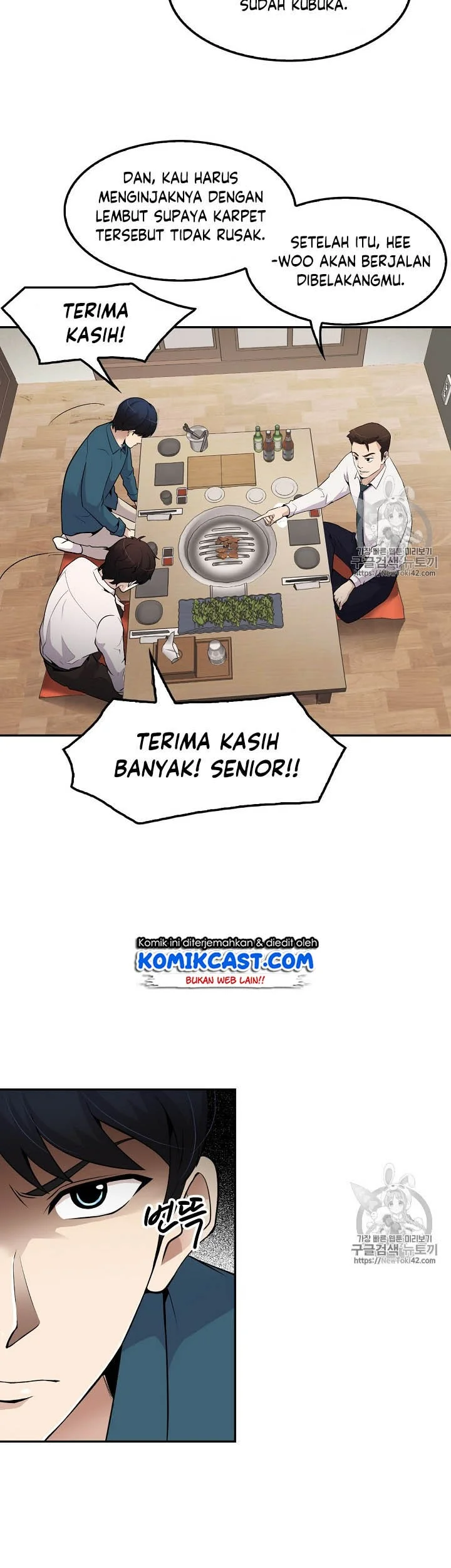 Again My Life Chapter 38 - halaman 27
