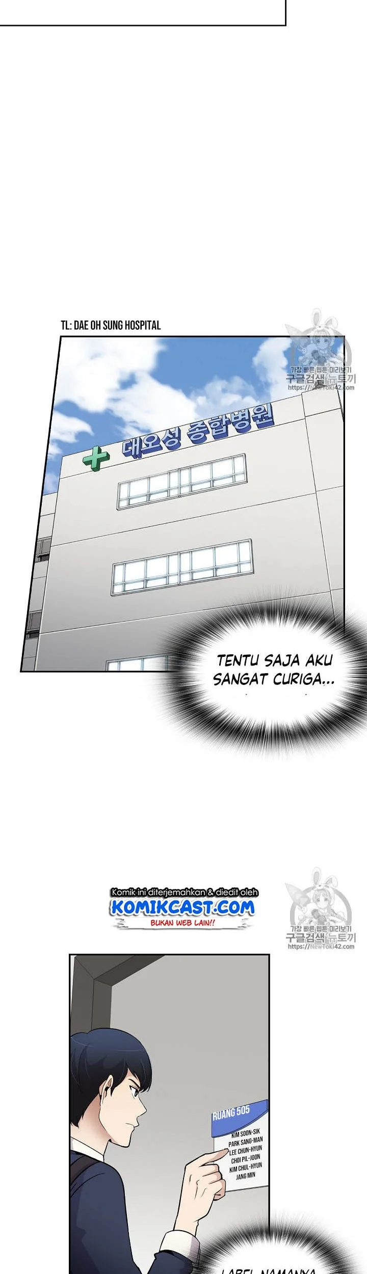 Again My Life Chapter 38 - halaman 30