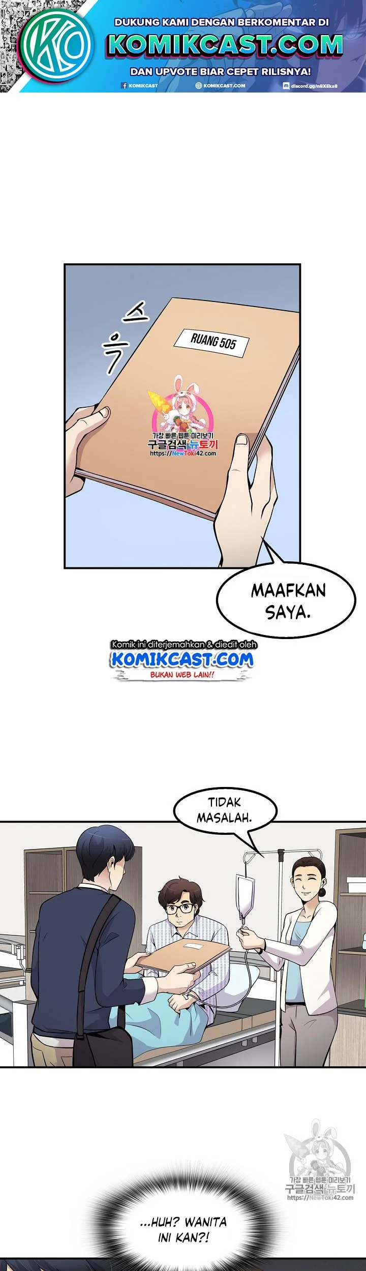 Again My Life Chapter 39 - halaman 1